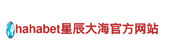 探索未来能源发电企业 - 小鸟体育网址